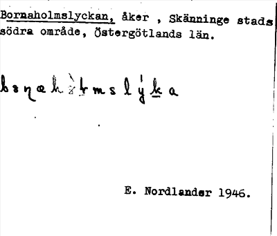 Bild på arkivkortet för arkivposten Bornaholmslyckan