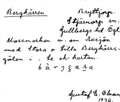 Bild på arkivkortet för arkivposten Bergkärren