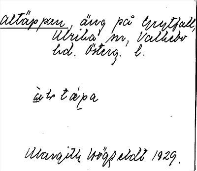 Bild på arkivkortet för arkivposten Altäppan
