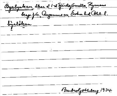 Bild på arkivkortet för arkivposten Byalyckan