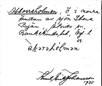 Bild på arkivkortet för arkivposten Abborreholmen