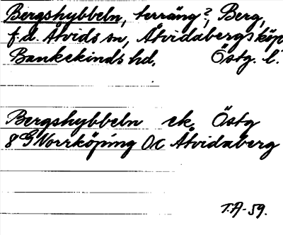Bild på arkivkortet för arkivposten Bergshybbeln