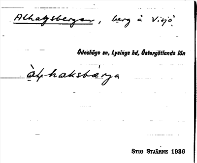 Bild på arkivkortet för arkivposten Alhagsbergen