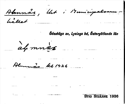 Bild på arkivkortet för arkivposten Almnäs