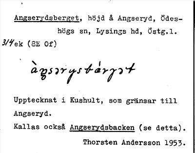 Bild på arkivkortet för arkivposten Angserydsberget