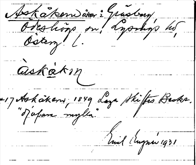 Bild på arkivkortet för arkivposten Askåkern