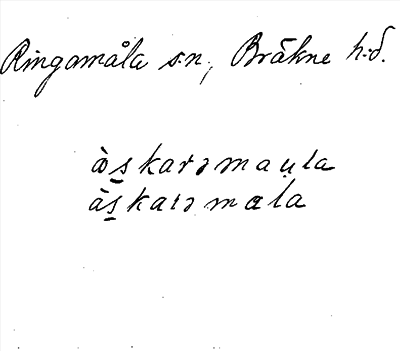 Bild på arkivkortet för arkivposten Askaremåla