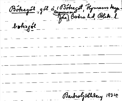 Bild på arkivkortet för arkivposten Bökegöl