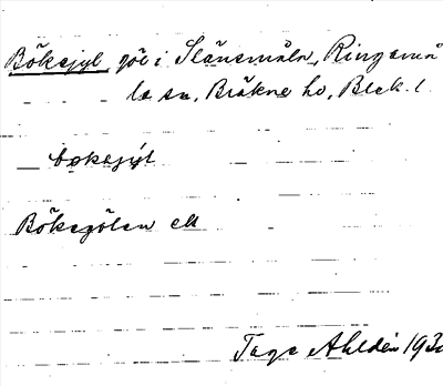 Bild på arkivkortet för arkivposten Bökejyl