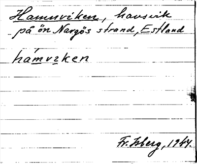 Bild på arkivkortet för arkivposten Hamnviken