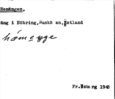 Bild på arkivkortet för arkivposten Hemängen