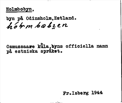 Bild på arkivkortet för arkivposten Holmbobyn