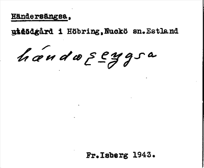 Bild på arkivkortet för arkivposten Händersängsa