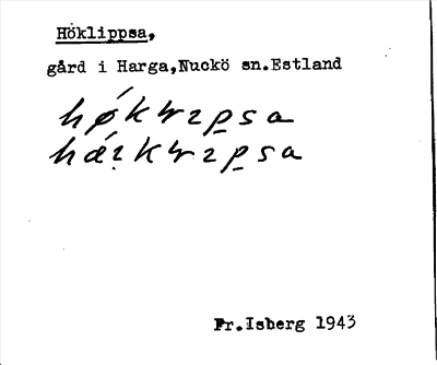 Bild på arkivkortet för arkivposten Höklippsa