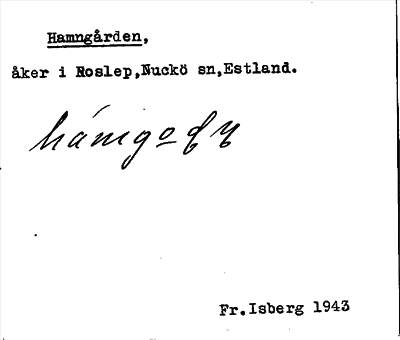 Bild på arkivkortet för arkivposten Hamngården