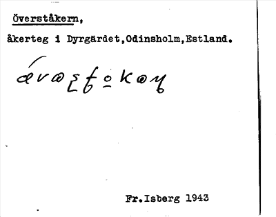 Bild på arkivkortet för arkivposten Överståkern