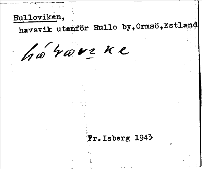 Bild på arkivkortet för arkivposten Hulloviken