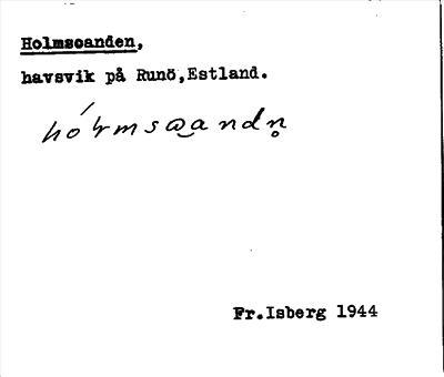 Bild på arkivkortet för arkivposten Holmsoanden