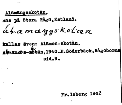 Bild på arkivkortet för arkivposten Alämängsskotän