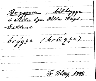 Bild på arkivkortet för arkivposten Bryggan