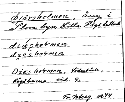 Bild på arkivkortet för arkivposten Djärsholmen