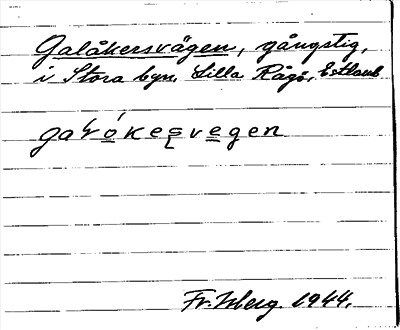 Bild på arkivkortet för arkivposten Galåkersvägen