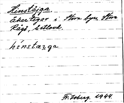 Bild på arkivkortet för arkivposten Hinstäjga