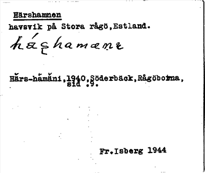 Bild på arkivkortet för arkivposten Härshamnen