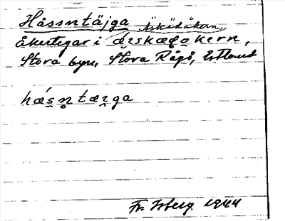Bild på arkivkortet för arkivposten Hässntäjga