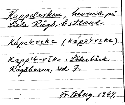 Bild på arkivkortet för arkivposten Kappelviken