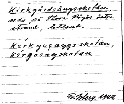 Bild på arkivkortet för arkivposten Kirkgårdsängsskotän