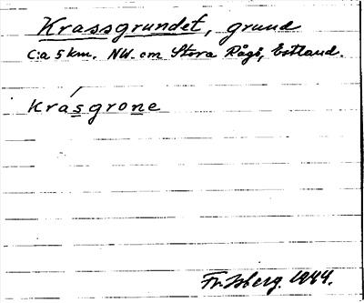 Bild på arkivkortet för arkivposten Krassgrundet