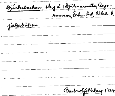 Bild på arkivkortet för arkivposten Djäckabacken