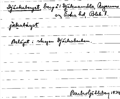 Bild på arkivkortet för arkivposten Djäckaberget