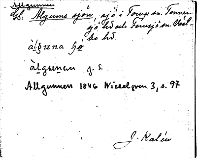 Bild på arkivkortet för arkivposten Allgunnen, Algums sjön