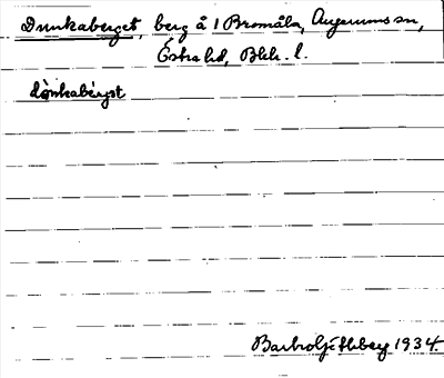 Bild på arkivkortet för arkivposten Dunkaberget