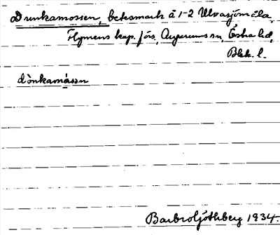 Bild på arkivkortet för arkivposten Dunkamossen