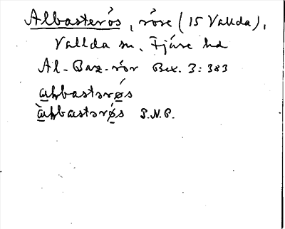 Bild på arkivkortet för arkivposten Albasterös