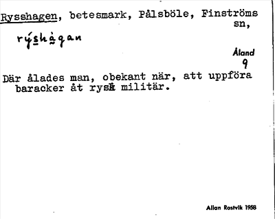 Bild på arkivkortet för arkivposten Rysshagen