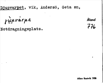 Bild på arkivkortet för arkivposten Djupvarpet