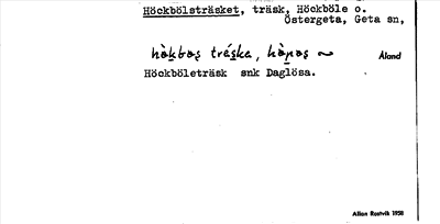 Bild på arkivkortet för arkivposten Höckbölsträsket