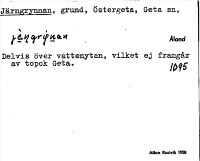 Bild på arkivkortet för arkivposten Järngrynnan