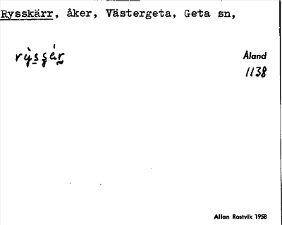 Bild på arkivkortet för arkivposten Rysskärr