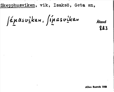 Bild på arkivkortet för arkivposten Skepphusviken