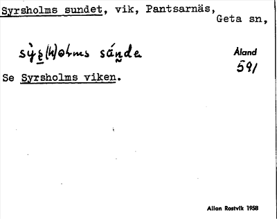 Bild på arkivkortet för arkivposten Syrsholms sundet