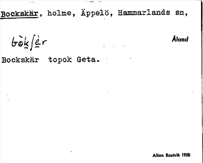 Bild på arkivkortet för arkivposten Bockskär