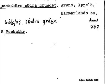 Bild på arkivkortet för arkivposten Bockskärs södra grundet