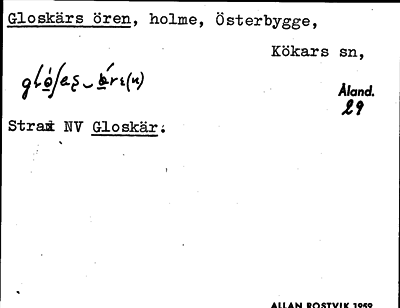 Bild på arkivkortet för arkivposten Gloskärs ören