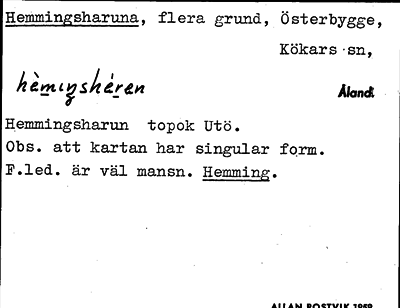 Bild på arkivkortet för arkivposten Hemmingsharuna