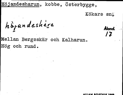 Bild på arkivkortet för arkivposten Höjandesharun